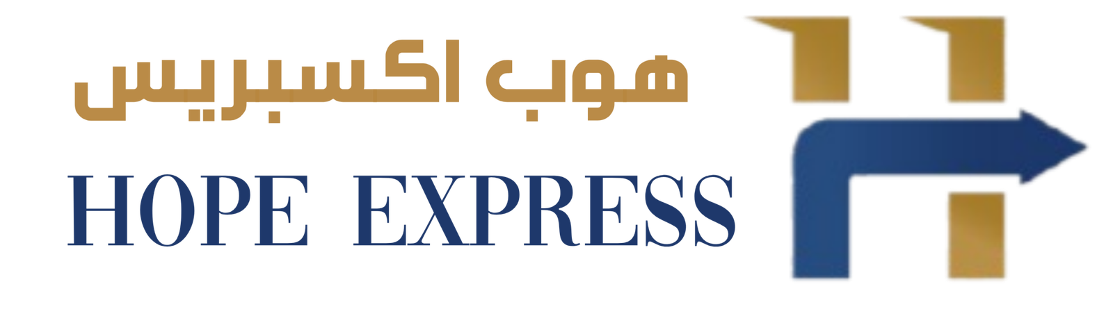 hopeexpress.net